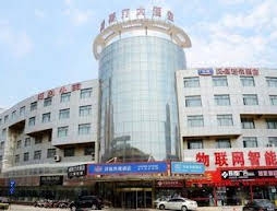 Hanting Hotel Wuxi Xihu Road
