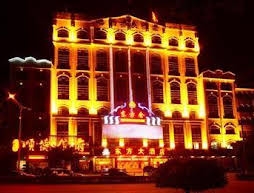 Hezhou Orient Hotel