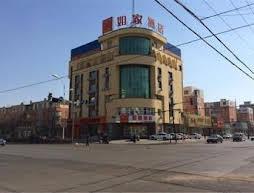 Home Inn Baicheng Shimin Square