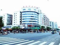 Luoyuan Spring Business Hotel