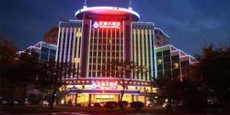 Chongzuo Tianhu Hotel