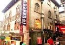 Lushang Tianjie Quick Hotel