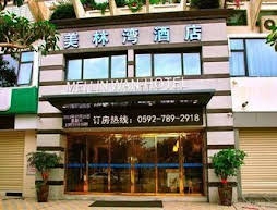 Mei Lin Wan Hotel