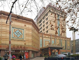 Yongcui Hotel
