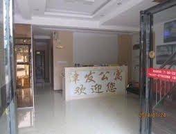 Jinfa Student Apartment Hotel Wuhan Zhangnan Finance and Economic Univ