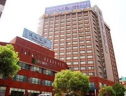 Four Seasons Hotel - Nanchang