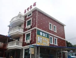 Zhujiajian Enning Hotel