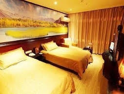 Yejin Business Hotel - Nanchang