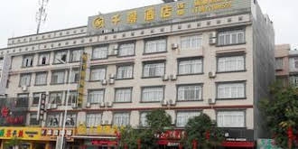Qianjing Hotel Chain