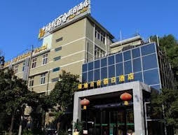 Fuyuan Baihe Holiday Hotel