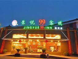 Jingyue 99 Inn Shanghai Pudong Airport Shiwan Branch