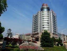 Long Yun New Century Hotel - Wuhu