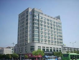 Jinhua Liyuan Business Hotel