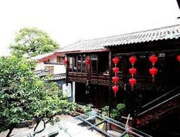 Yuntiangong Hotel