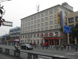 Anji Jiang Nan Hong Hotel
