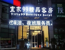 Yi Jia 99 Boutiqe Hotel