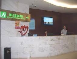 Jinjiang Boutique Hotel