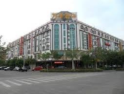 Wanfeng Business Hotel