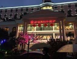 New Plum Garden Seasons Hotel - Shenzhen