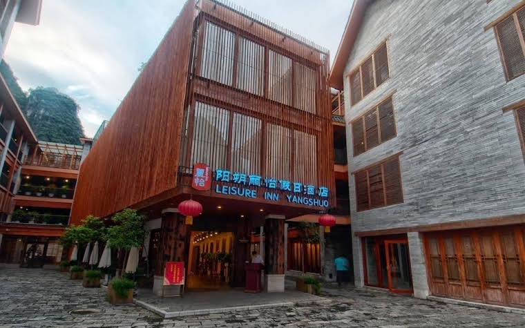 Yangshuo Tulip Holiday Hotel