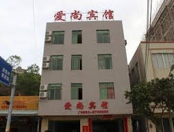 Aishang Hotel Yangxi Shapa Bay