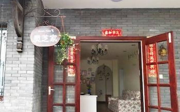 Lingzhi Inn