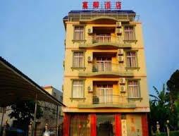 Wanqing Hotel