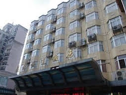 Tiedao Hotel