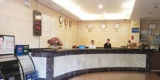 Weijing Business Hotel - Guangzhou
