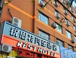Rest Motel