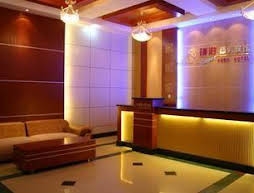 Jiangdu Rui Park Home Business Hotel