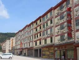Chengwaicheng Inn Mojiang