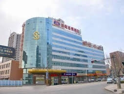 Hanting Hotel Tianjin Development Zone No.2 Street