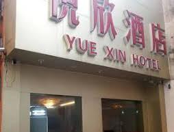 Guangzhou Yuexin Hotel