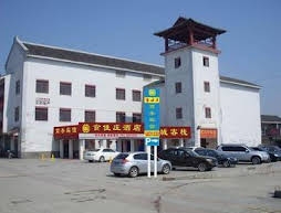 Shijiazhuang Hotel Penglai
