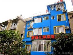 Guilin Blue Lakeside Guest House