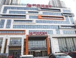 Jinjiang Metropolo Hotel -langfang Xinhua