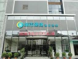 City Convenience Hotel China South City