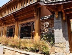 Sanse Yunhe Inn Lijiang Ancient Town