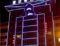 Ji'an Huayue Hotel