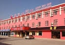 Dushi 118 Hotel Wuxi Taihu College
