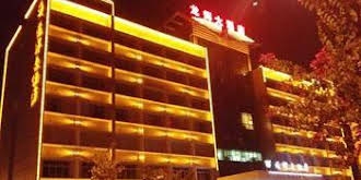 Dingnan Longhui Hotel