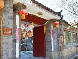 Lijiang Shuhe Photographer Station