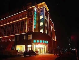 Greentree Inn Chuzhou