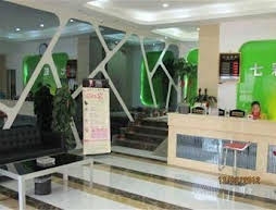 Changsha Rainbow Business Hotel