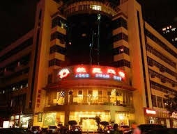 Kunming Jiaoyuan Hotel