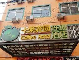 Callive Hotel