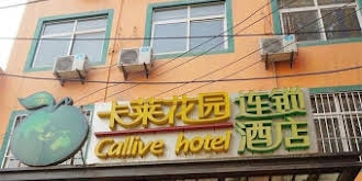 Callive Hotel
