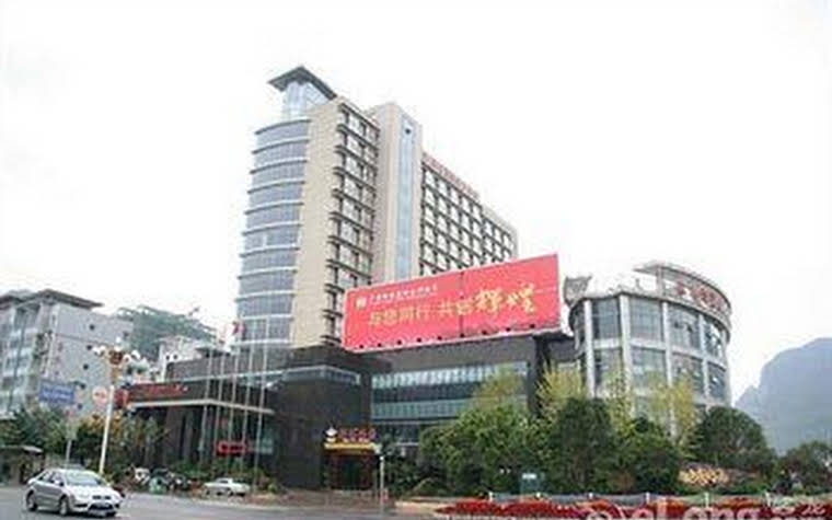 Jinshuiwan International Hotel