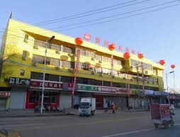 Pianyiju Hotel Binzhou Huanghe Road Branch